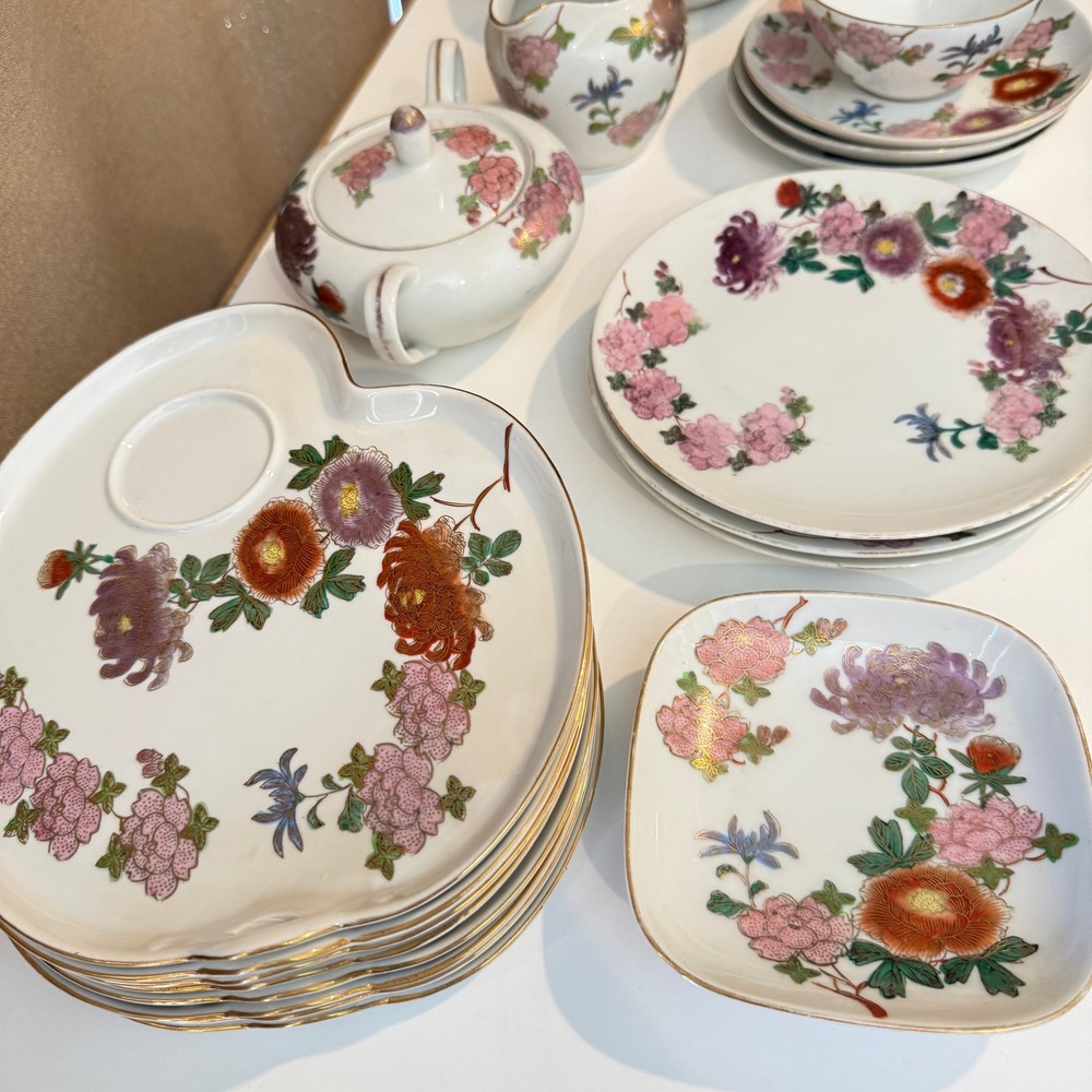Vintage Japanese Kutani Porcelain Tea Set Floral Chrysanthemum Gold Gilt